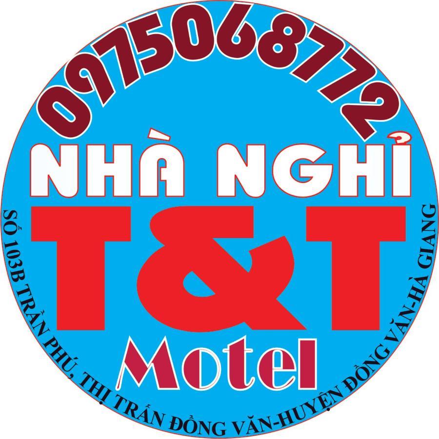 Nha Nghi T&T Hotel Dong Van  Luaran gambar
