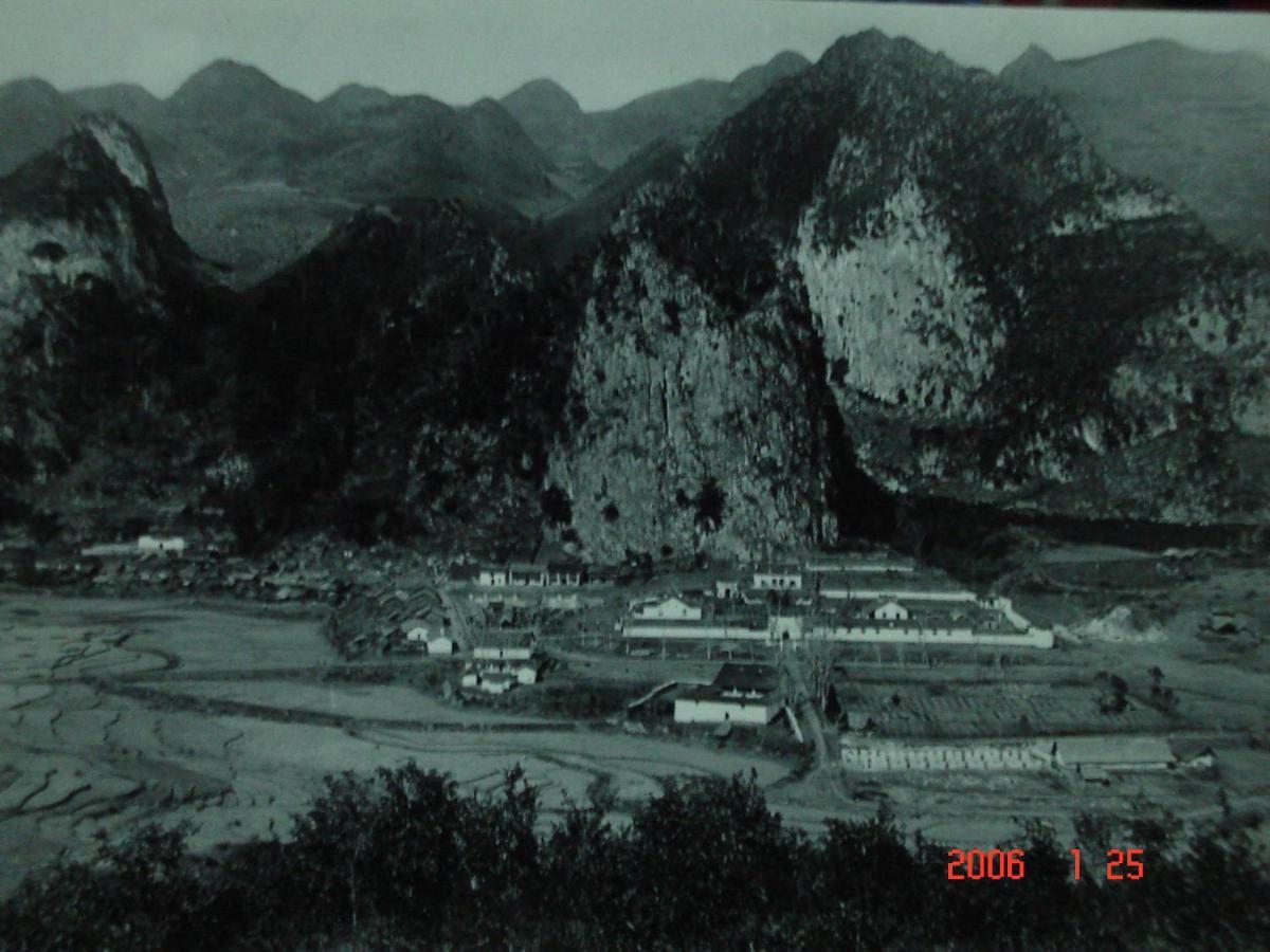 Nha Nghi T&T Hotel Dong Van  Luaran gambar